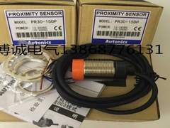 Promixity sensor ( cảm biến tiệm cận )