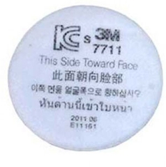 Tấm lọc bụi 3M 7711 (3M 7711)