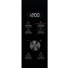 Lò vi sóng có nướng ELectrolux EMG25D59EB