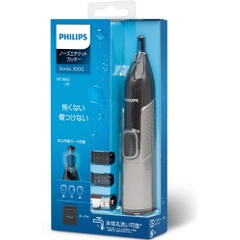 Máy tỉa lông mũi Philips NT3650/16