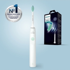 Bàn chải đánh răng điện Philips Sonicare HX3641/41