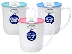 Cốc uống nước có nắp Range Mug 300ml