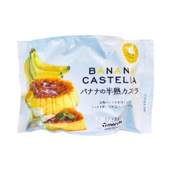 Bánh Chuối Castella Maruto Nhật Bản