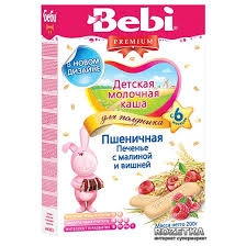 Bột ăn dặm BEBI Premium Nga