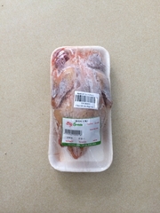Thịt Chim bồ câu làm sạch của Biggreen