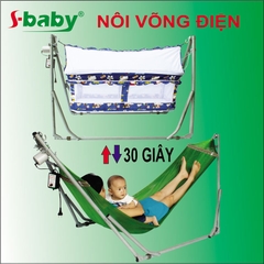 Nôi võng điện S-Baby 3 trong 1