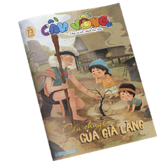 Ấn phẩm Cầu Vồng số 73