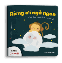 Ehon Buồn ngủ: Rừng ơi ngủ ngon