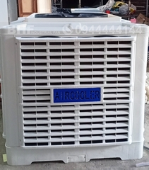 Máy quạt hơi nước làm mát nhà xưởng Air Cooler KV-18