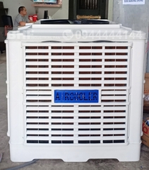 Quạt hơi nước Air Cooler KV-23 (Làm Mát Hệ Thống Nhà Xưởng)