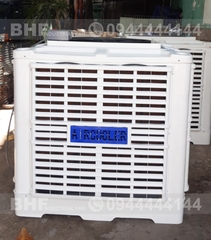 Quạt làm mát nhà xưởng bằng hơi nước Air Cooler KV-30