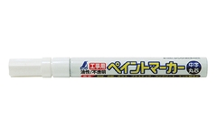 Bút lông sơn màu trắng Shinwa 78418