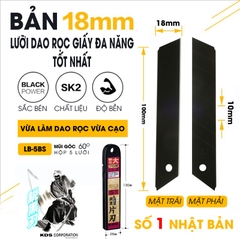 luoi dao roc giay da nang 18mm KDS LB-5BS nhat ban