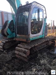 Kobelco SK135SR đầu phá lâm Iwafuji