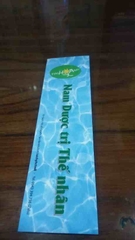 Bookmark Nam Dược trị Thế nhân