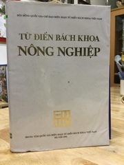 Từ điển bách khoa Nông nghiệp