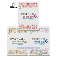 [Bản Cao Cấp] Combo Giáo Trình Tiếng Hàn New Yonsei Korean 6-1 - 새 연세한국어6-1