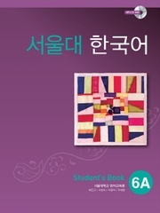 [BẢN MÀU] SGK Giáo Trình Tiếng Hàn Seoul 6A - 서울대 한국어 6A Student's Book