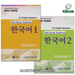 [BẢN MÀU] Combo Giáo trình EPS - TOPIK bản Hàn - Anh (Tập 1 + 2)