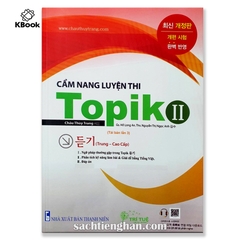 [Sách màu] Cẩm Nang Luyện Thi TOPIK II