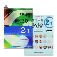 [Bản màu đẹp] Combo giáo trình tiếng Hàn Yonsei - 연세 한국어 2-1