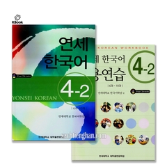 Combo giáo trình tiếng Hàn Yonsei - 연세 한국어 4-2