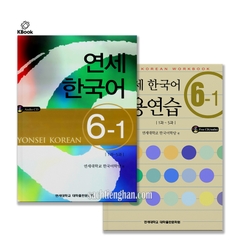 [Bản màu đẹp] Combo giáo trình tiếng Hàn Yonsei - 연세 한국어 6-1