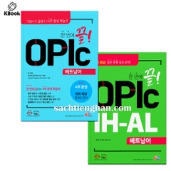 [BẢN MÀU] Combo OPIC Tiếng Việt Sơ Trung Cao Cấp - Opic 베트남 한번에 끝