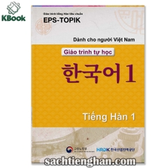 [BẢN MÀU] Giáo trình EPS Topik Hàn - Việt Tập 1