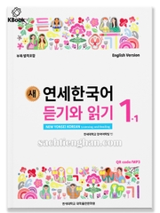 [BẢN MÀU] Giáo trình Tiếng Hàn New Yonsei Korean Nghe Đọc 1.1 - 새 연세한국어 듣기와 읽기 1.1