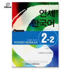 [Sách màu] Giáo trình Tiếng Hàn Yonsei 2.2 - 연세 한국어 2.2 