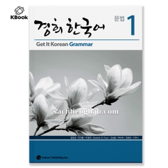 [BẢN MÀU ĐẸP] Giáo Trình Kyung Hee Grammar 1 - 경희 한국어  문법 1