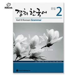 [BẢN MÀU ĐẸP] Giáo Trình Kyung Hee Grammar 2 - 경희 한국어  문법 2