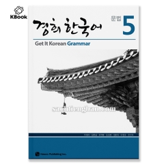 [BẢN MÀU ĐẸP] Giáo Trình Kyung Hee Grammar 5 - 경희 한국어  문법 5