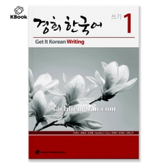 [BẢN MÀU ĐẸP] Giáo Trình Kyung Hee Writting 1 - 경희 한국어 쓰기 1