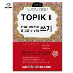 [BẢN MÀU] Luyện giải đề thi viết TOPIK Trung - Cao cấp (Châu Ngọc Yến _ Bản mới)