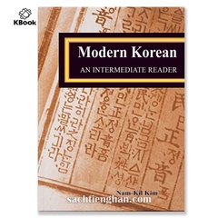 MODERN KOREAN AN INTERMEDIATE READER