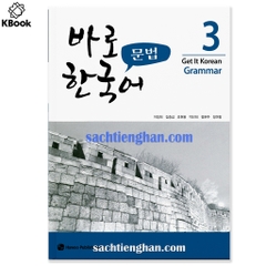 [BẢN MÀU ĐẸP] Giáo Trình New Kyung Hee Grammar 3  - 바로 한국어  문법 3