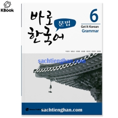 [BẢN MÀU ĐẸP] Giáo Trình New Kyung Hee Grammar  6 - 바로 한국어  문법 6