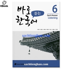 [BẢN MÀU ĐẸP] Giáo Trình New Kyung Hee Listening 6 - 바로 한국어 듣기 6