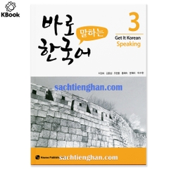 [BẢN MÀU ĐẸP] Giáo Trình New Kyung Hee Speaking 3 - 바로 한국어 말하기 3