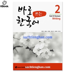 [BẢN MÀU ĐẸP] Giáo Trình New Kyung Hee Writting 2 - 바로 한국어 쓰기 2