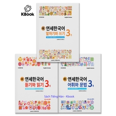 [BẢN MÀU] Combo Giáo trình Tiếng Hàn New Yonsei Korean 3.1 - 새 연세한국어 3.1