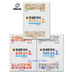 [BẢN MÀU] Combo Giáo trình Tiếng Hàn New Yonsei Korean 3.2 - 새 연세한국어 3.2