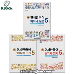 [Bản Cao Cấp] Combo Giáo Trình Tiếng Hàn New Yonsei Korean 5-1 - 새 연세한국어5-1