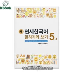 [BẢN MÀU XỊN] Giáo trình Tiếng Hàn New Yonsei Korean Nói Viết 5.1 - 새 연세한국어 말하기와 쓰기 5.1