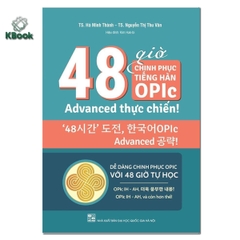 Opic - 48h Thực Chiến Cao cấp cho người Việt