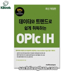 [BẢN MÀU] Opic IH Multicampus