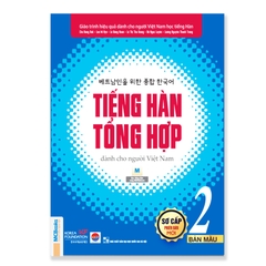 [Bản Màu] - SGK Tiếng Hàn Tổng Hợp Dành Cho Người Việt Nam Sơ Cấp 2