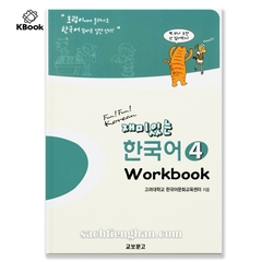 [BẢN MÀU] SBT Giáo Trình Tiếng Hàn Fun Fun Korean 4 - 재미있는 한국어 Workbook 4